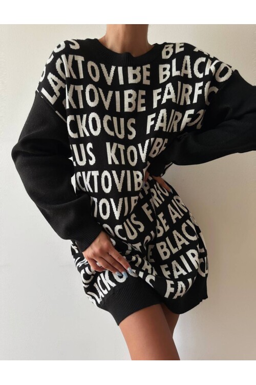 سترة تريكو نص مفصل